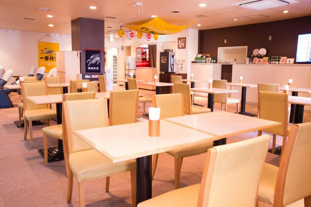 Фото Kawasaki Hotel Park