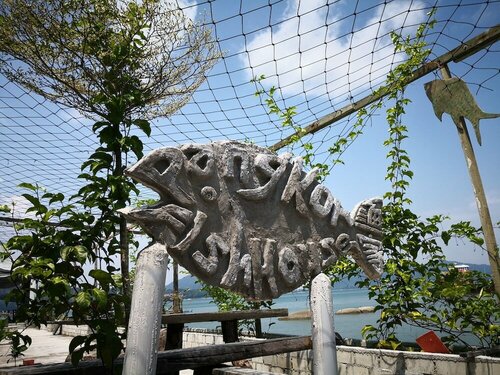 Гостиница Pangkor Fish House