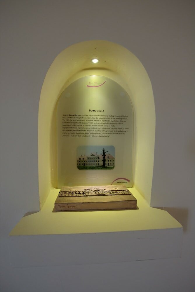 Фото Biser Dunava