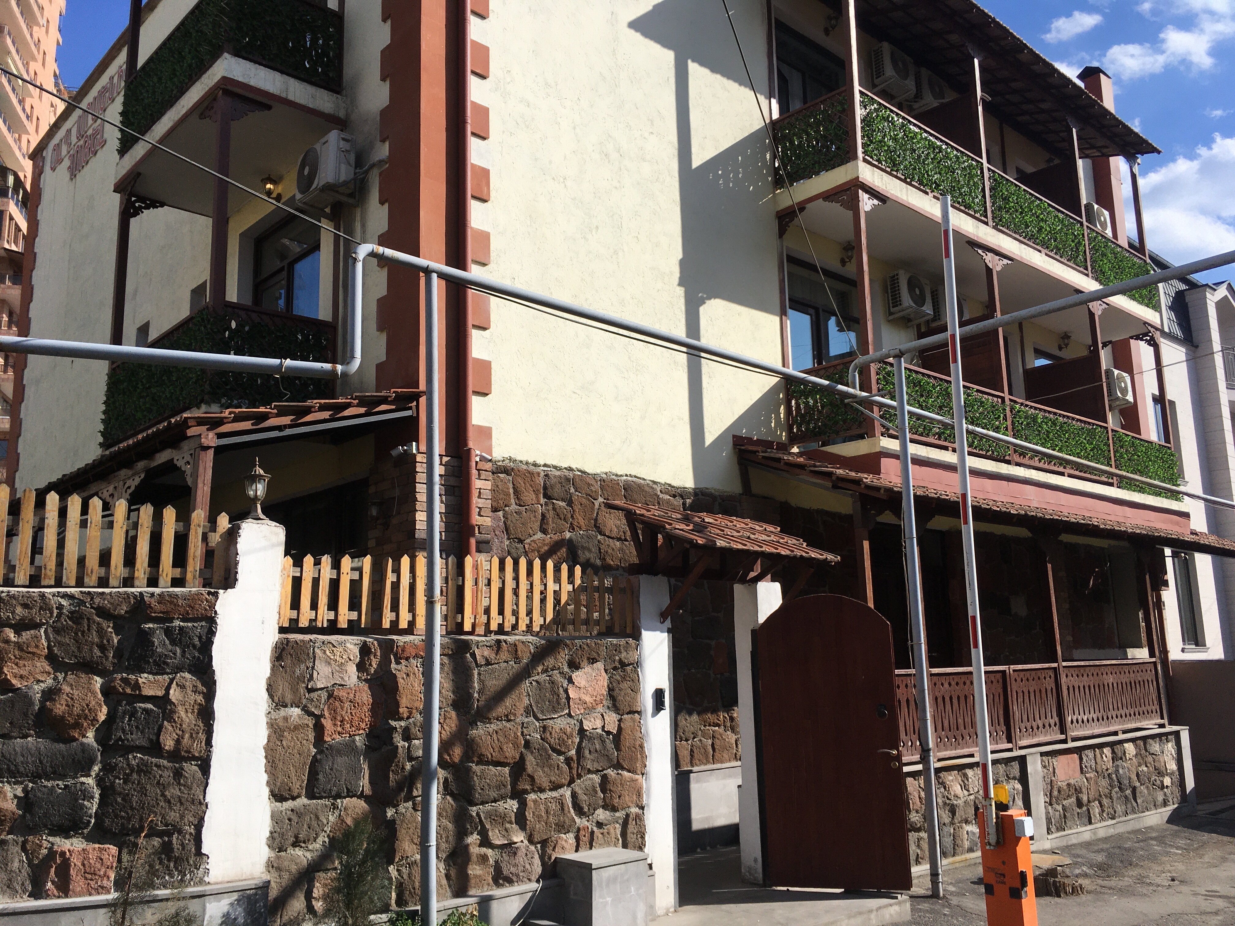 Фото Old Armenia