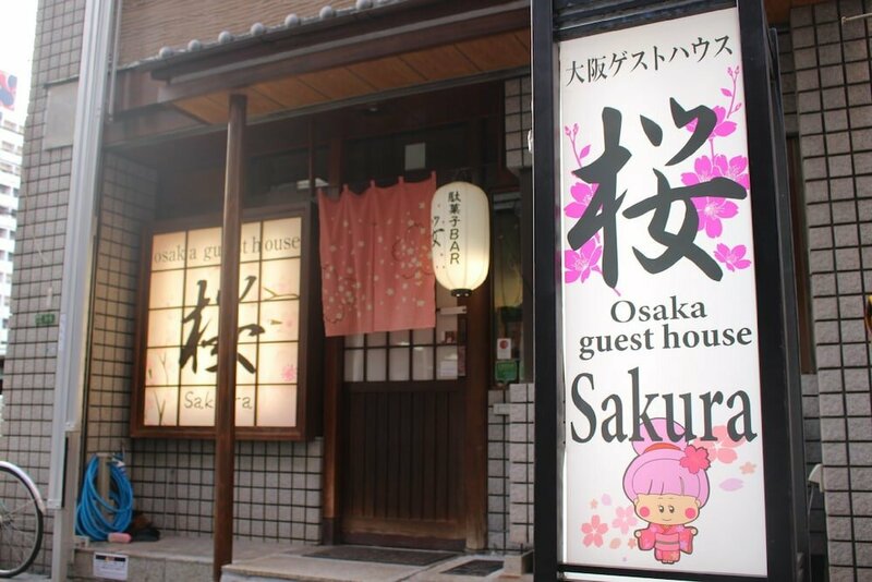 Хостел Osaka Guesthouse Sakura в Осаке