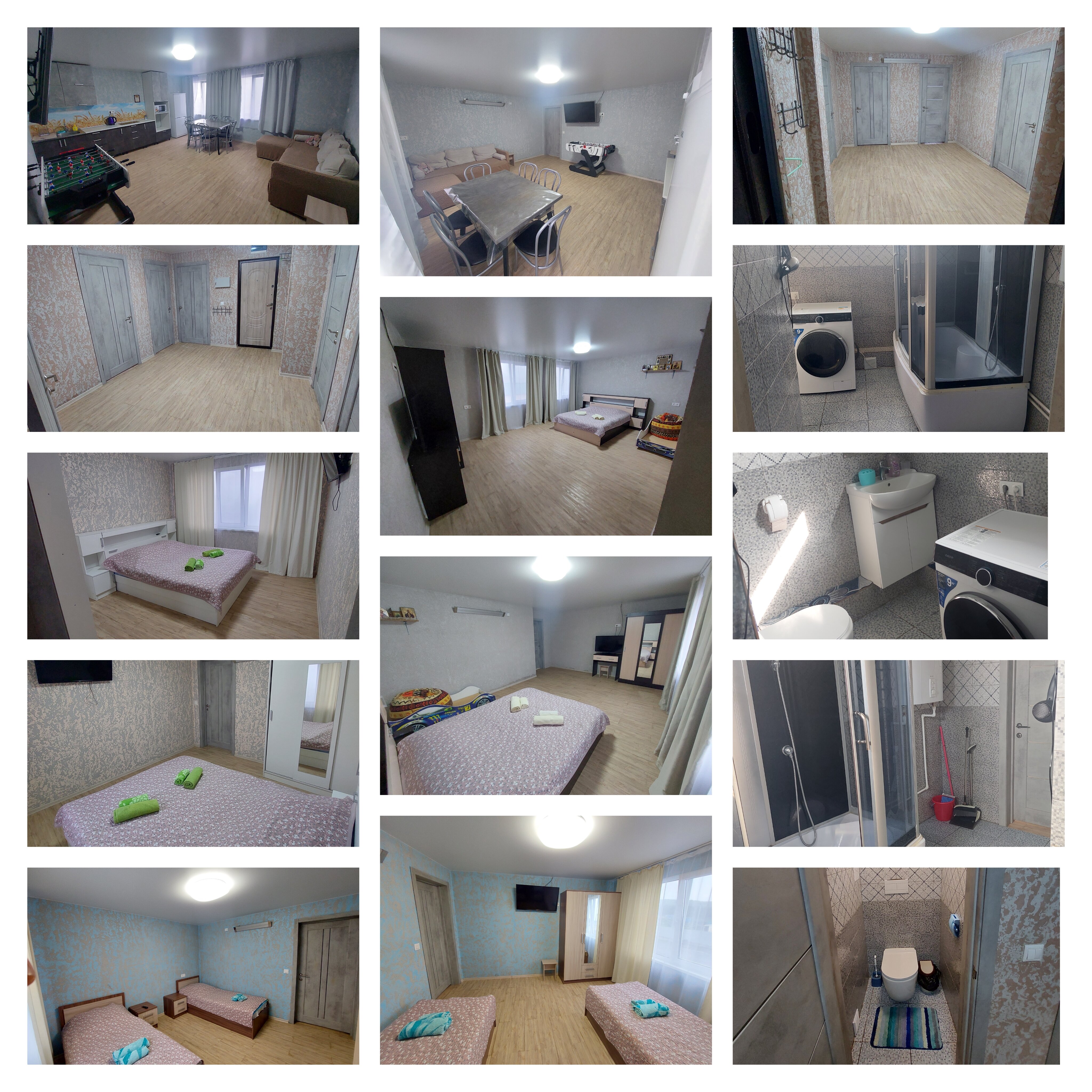 Фото На краю света