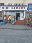 Osiyokitty (Uchtepa District, Chilanzar, 11-mavze, 18), gps equipment