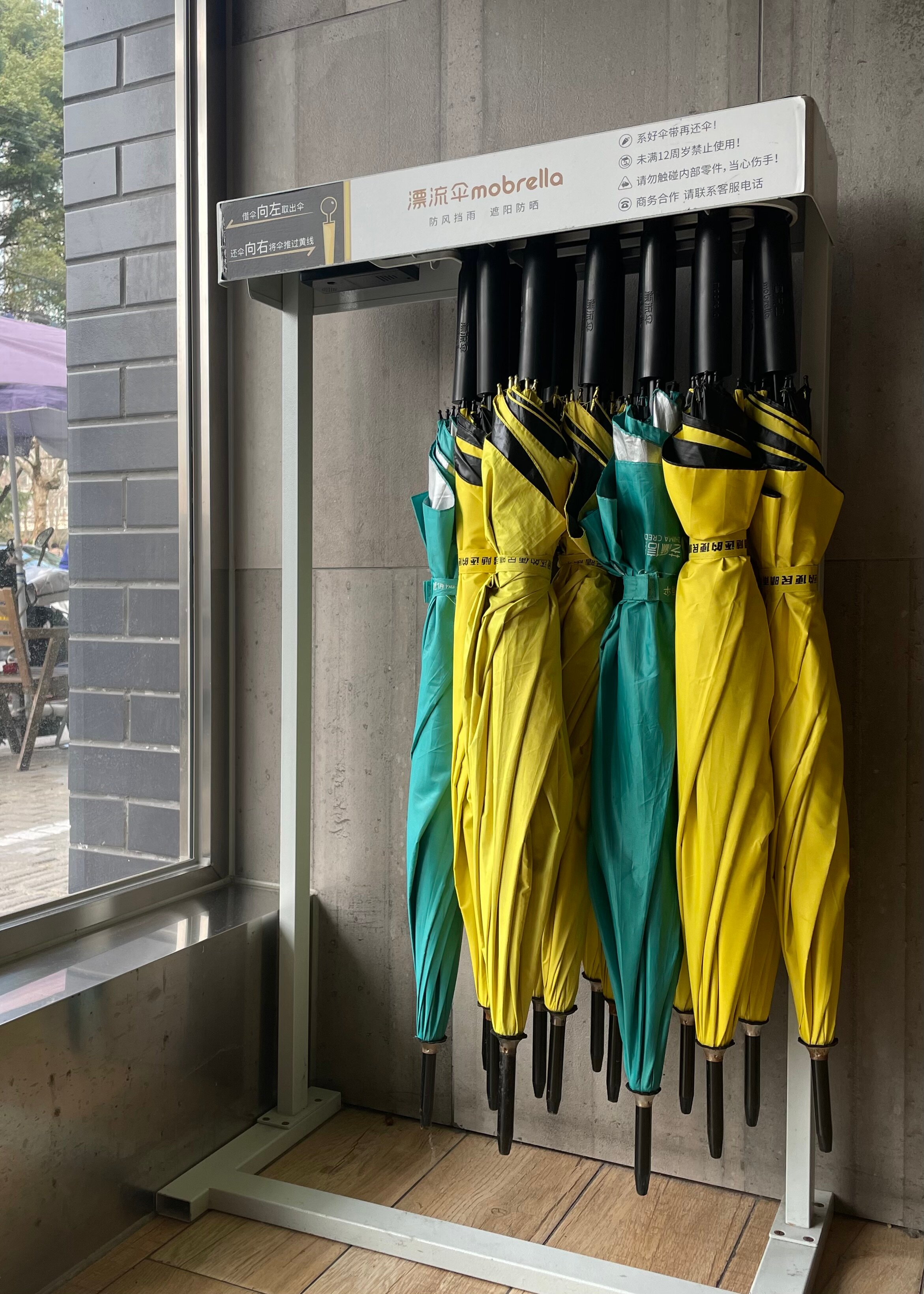 Фото Campanile Shanghai Bund Hotel