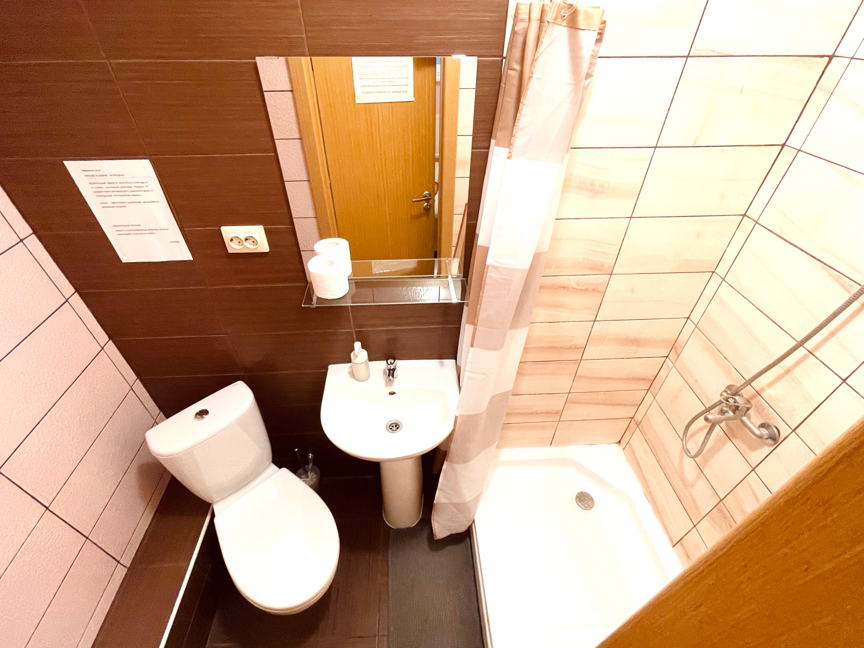 Фото Малоярославец