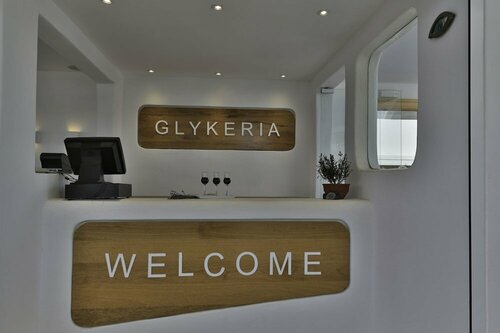 Гостиница Glykeria Mini Suites