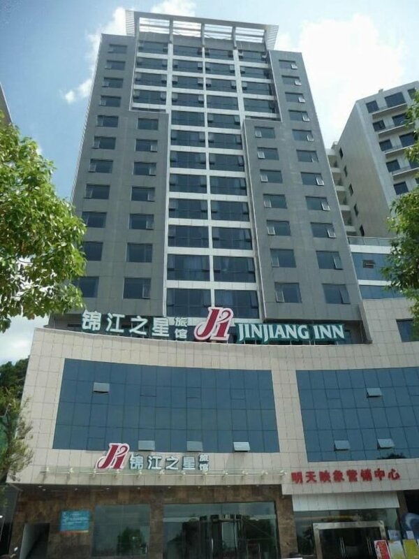 Гостиница Jinjiang Inn Shiyan Beijing Rd