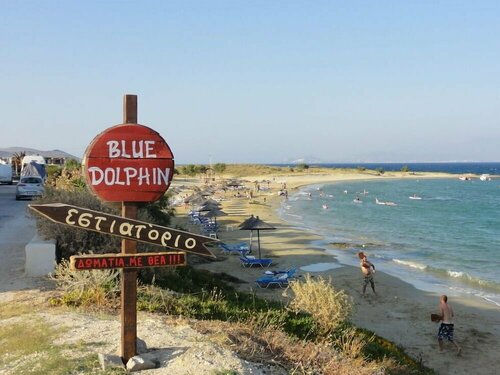 Гостиница Paros Blue Dolphin
