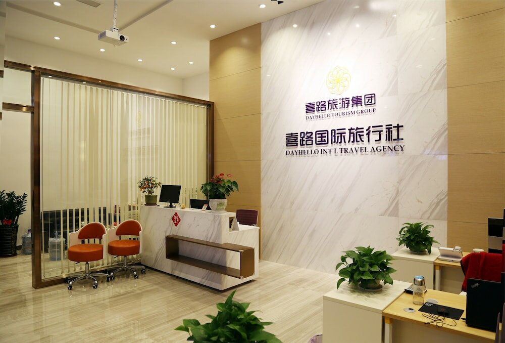 Фото Dayhello International Hotel