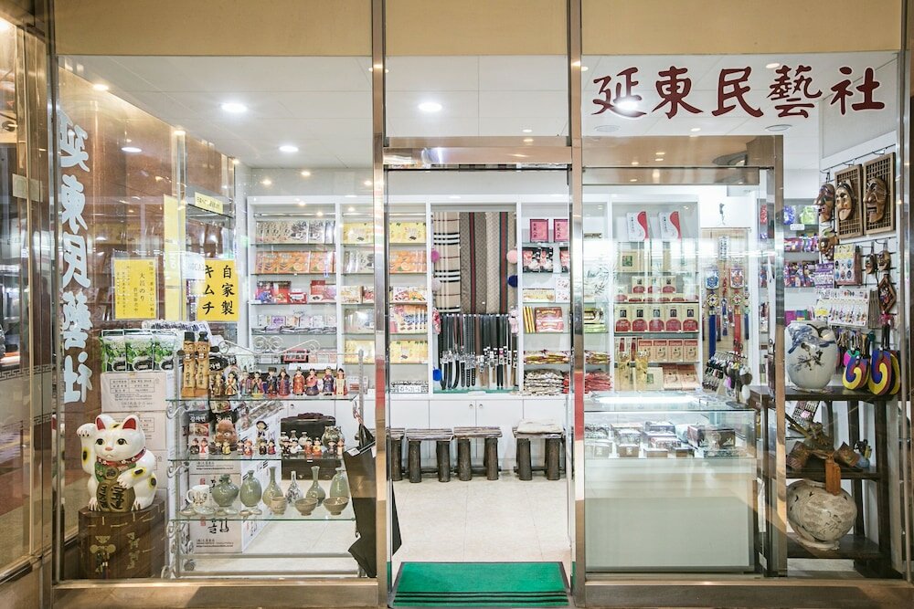 Фото Busan Tourist Hotel