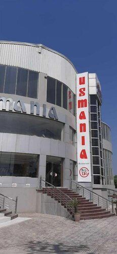 Гостиница Usmania restaurant and Civic Hotel в Провинции Пенджаб