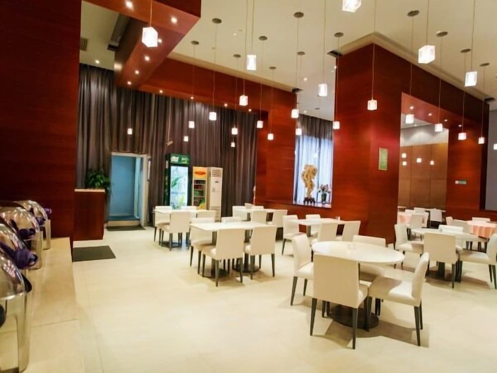 Фото Jinjiang Inn Shanghai Lujiazui