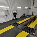 Remsto (Mytischi, ulitsa Kominterna, 17) ، معدات محطات الصيانة وورشات العمل