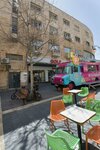 Aju Ben Yehuda 23 (Бен Еуда, 23), жильё посуточно в Иерусалиме