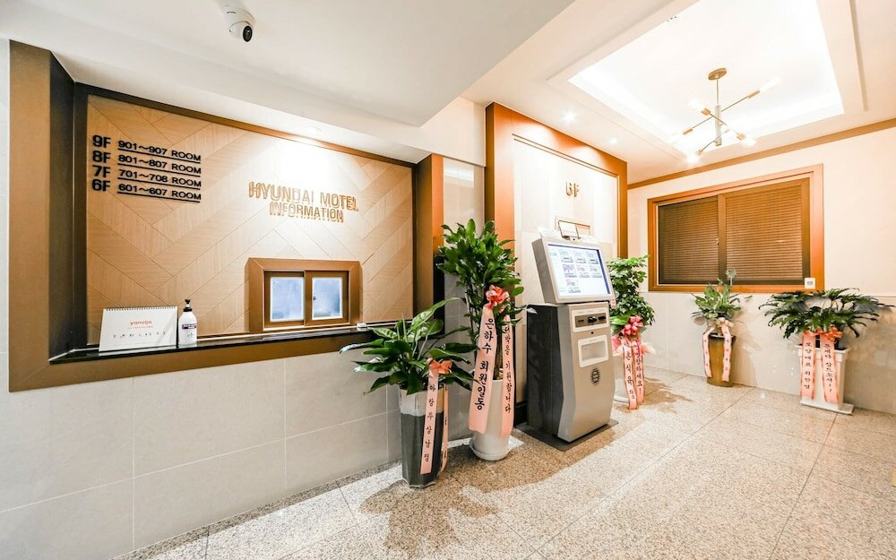 Фото Changwon Palyongdong Hyundae