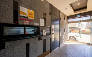 Гостиница Daegu Wawa