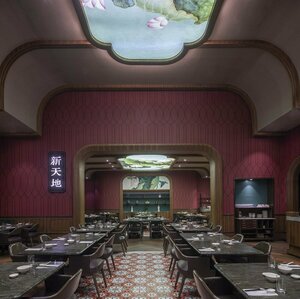 Гостиница Fili