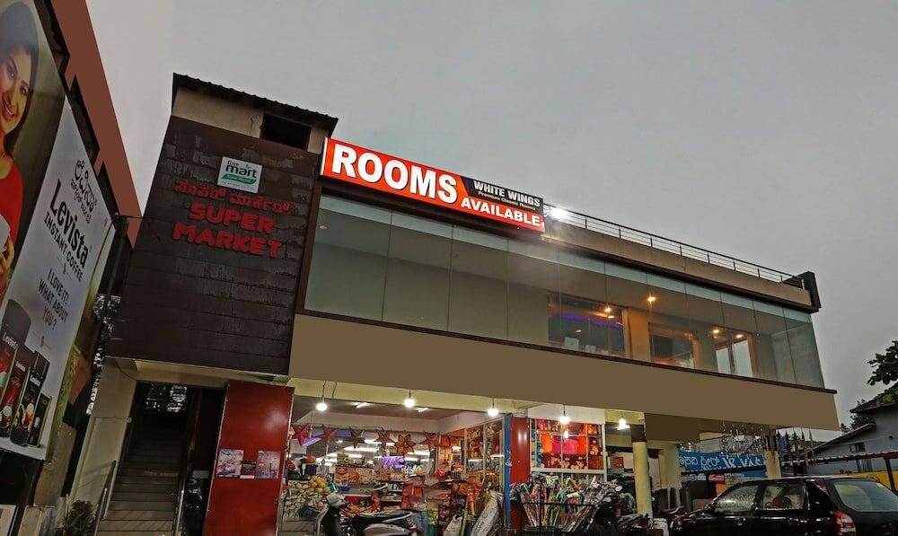 Фото Treebo White Wings