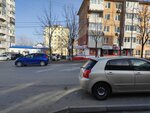 Срочное фото (Sakhalinskaya ulitsa, 48), photography
