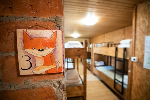 Гостиница Hostel Paradiso