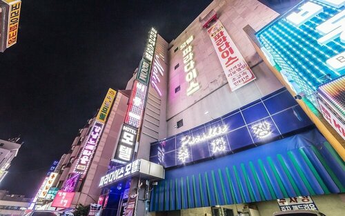 Гостиница Wonju Paradise в Вонджу