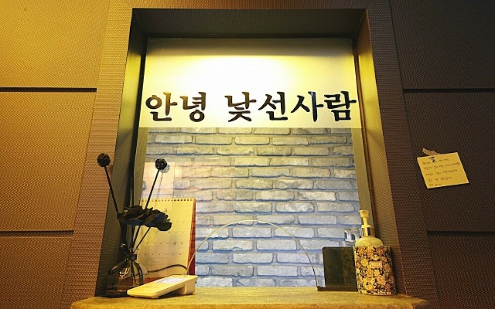 Фото Anyang Koam Hotel