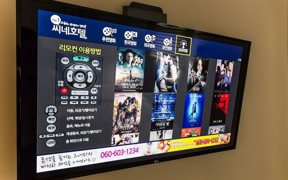 Фото Incheon Mono Hotel