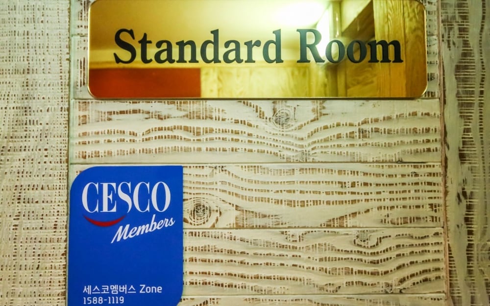 Фото Daejeon Yuseong Paros