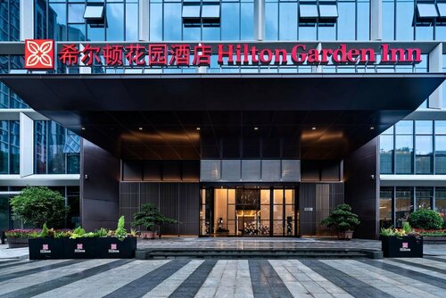 Гостиница Hilton Garden Inn Shenzhen Nanshan Science & Technology Park в Шэньчжэне