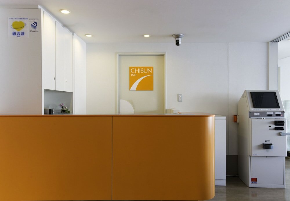 Фото Chisun Inn Iwate Ichinoseki IC