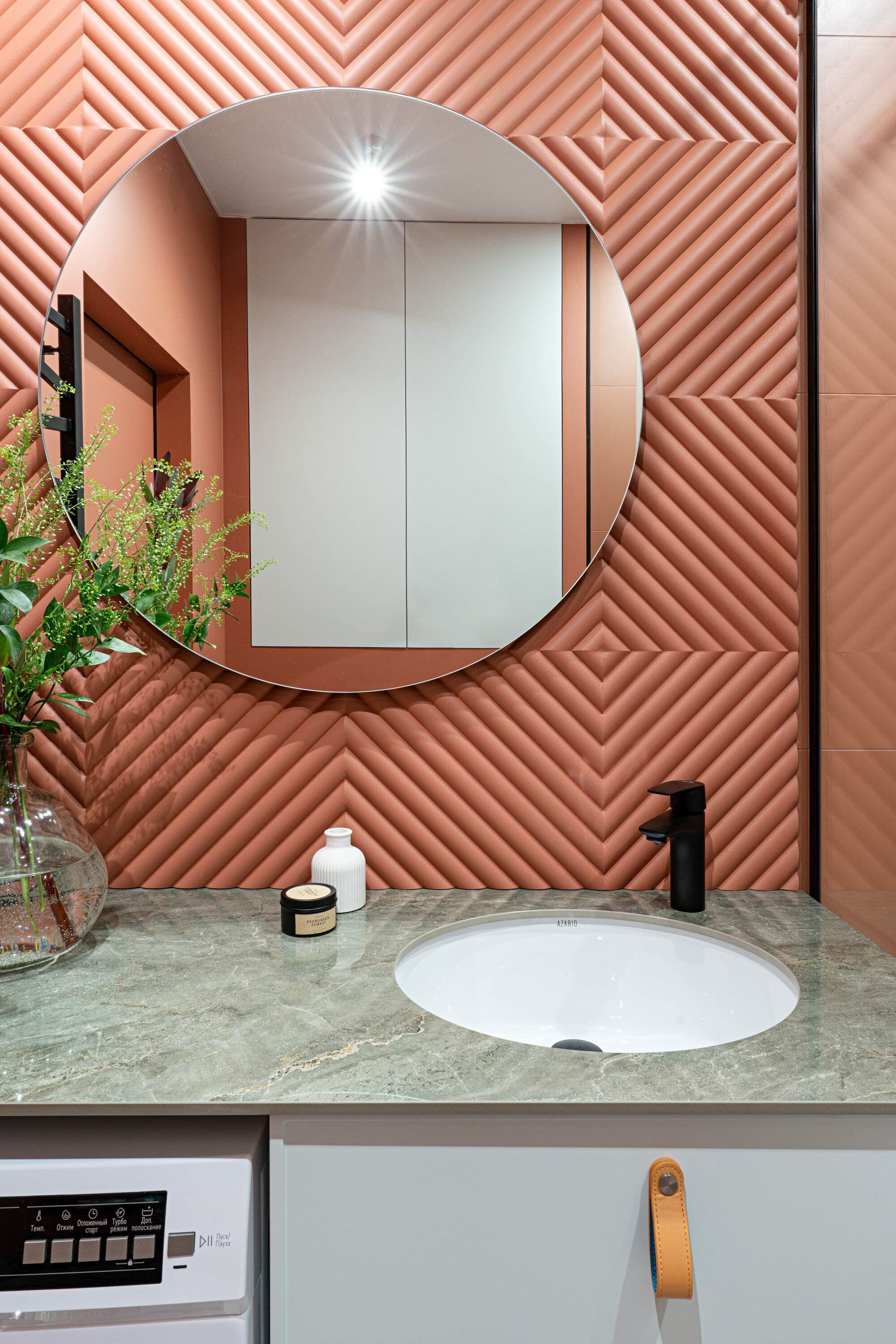 Фото Soul of Kazan Pink Sunset