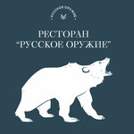 Logotipo