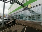 Рыбалка и туризм (Uralskaya Street, 97Б), fishing gear and supplies