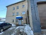 Гео-сервис-2 (Proizvodstvennaya ulitsa, 24), legal services