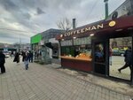 Coffeeman (Abovyan Street, 38/4), coffee to go