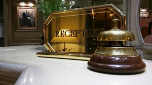 Гостиница Hotel le Rocher