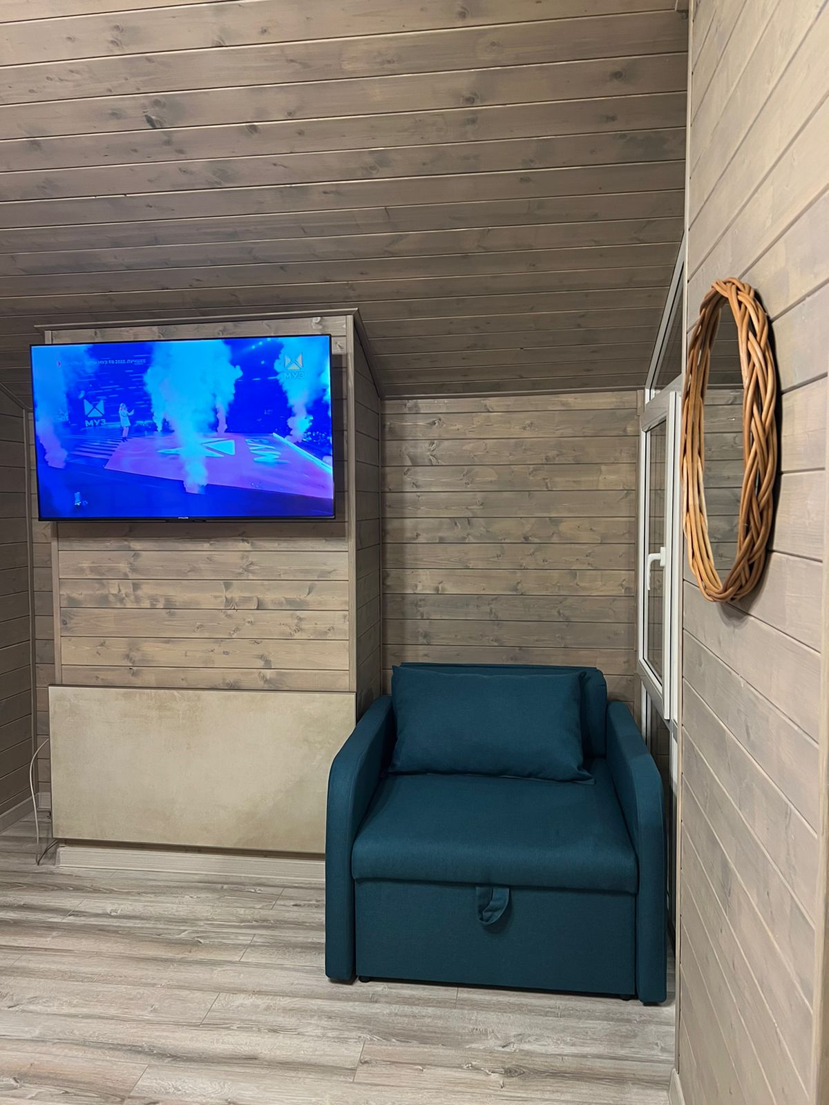 Фото КипариС