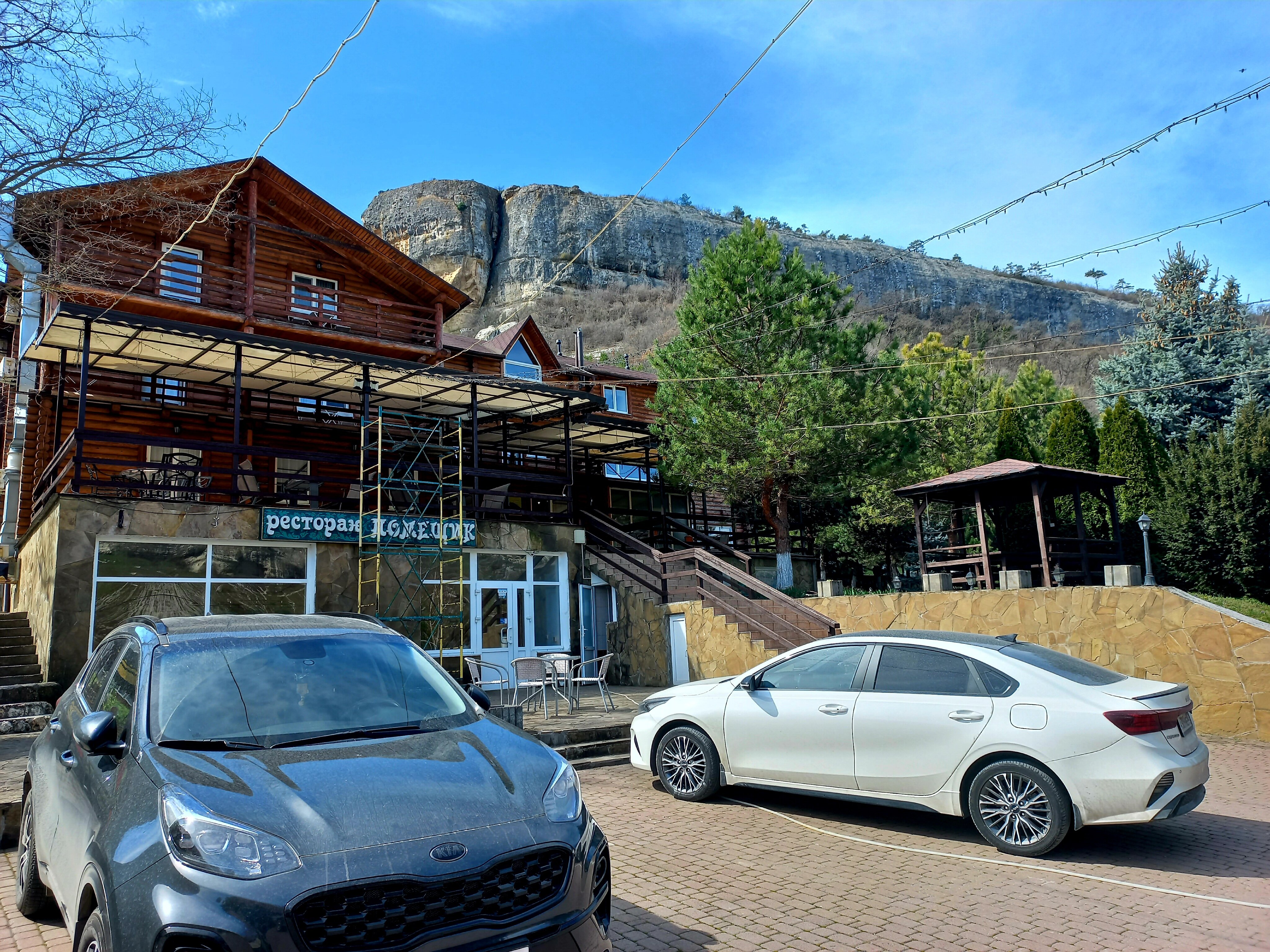 Фото Алимова Балка