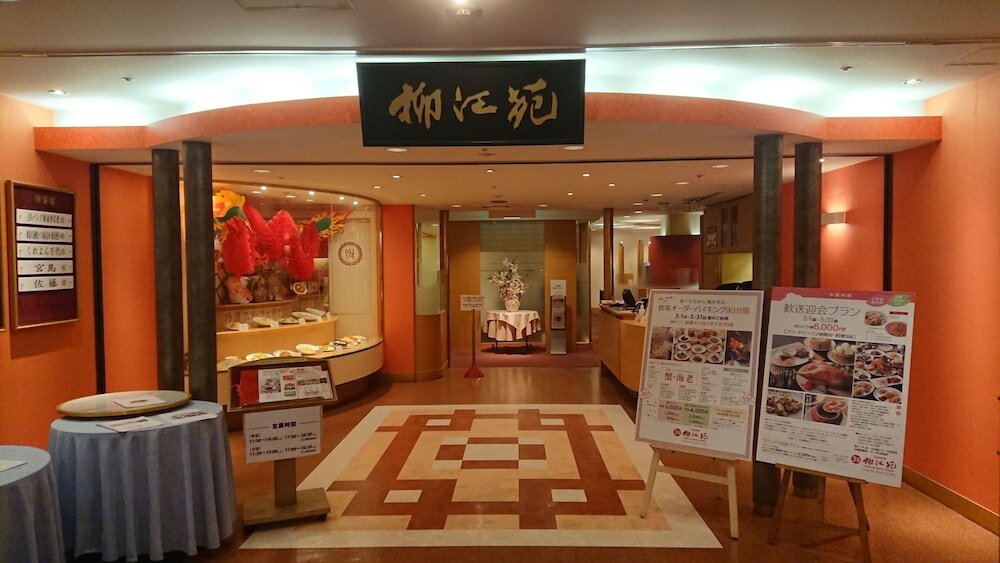 Фото Bandai Silver Hotel