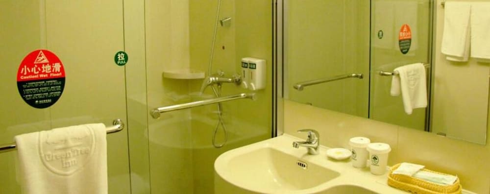 Фото GreenTree Inn ShangHai ZhongShan HuTai Business Hotel