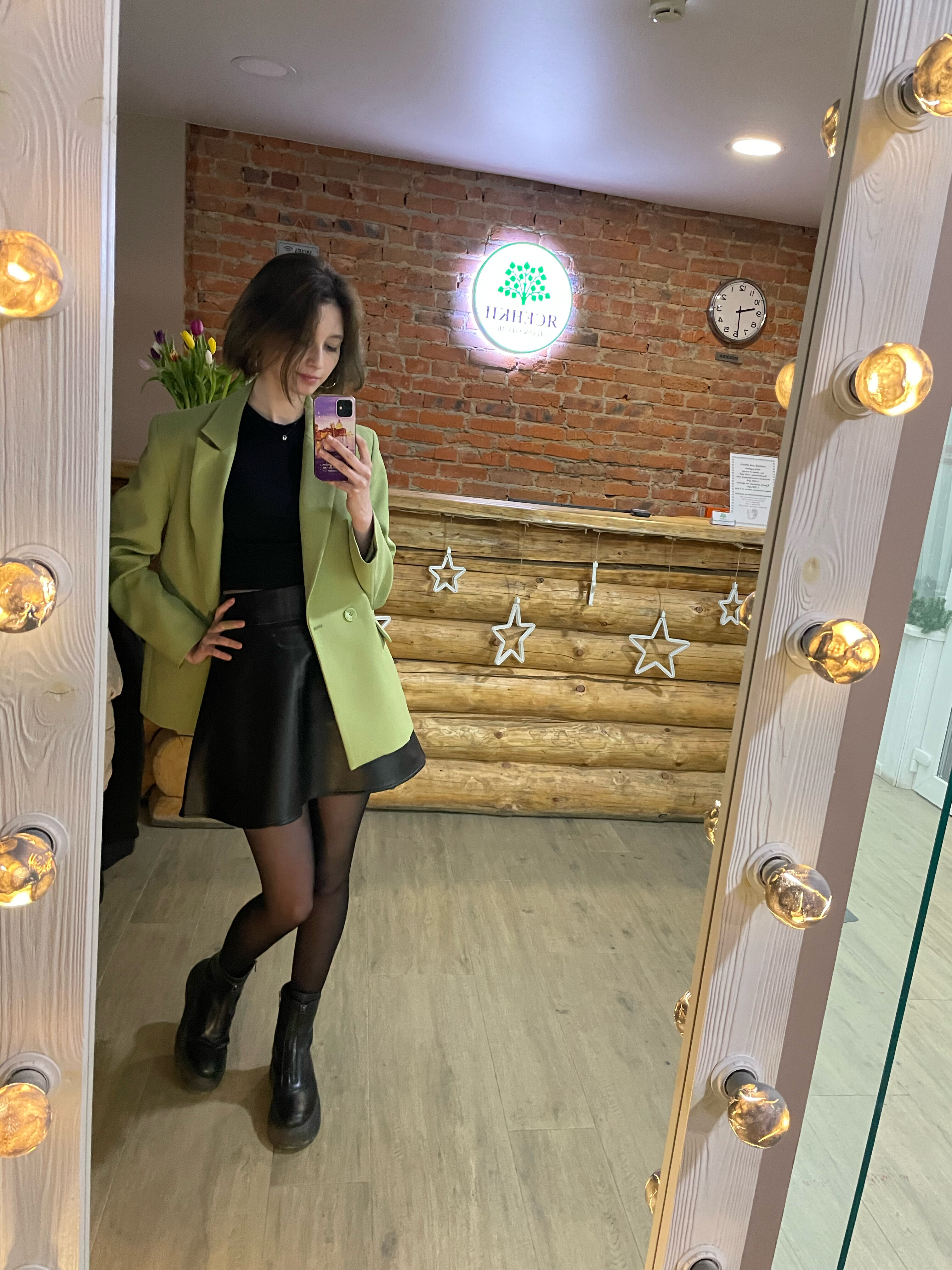 Фото Ясенки