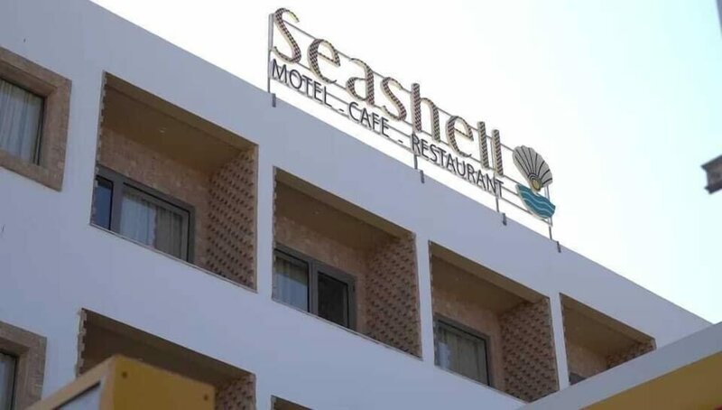 Гостиница Hôtel Seashell
