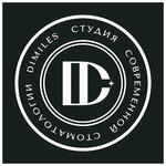Dimiles (Saratovskoye Highway, 77А) ، عيادات الأسنان