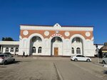 Железнодорожный вокзал Евпатория (Интернациональная улица, 126), railway station