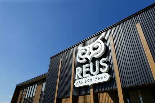 Гостиница Hotel Reus Ashoro