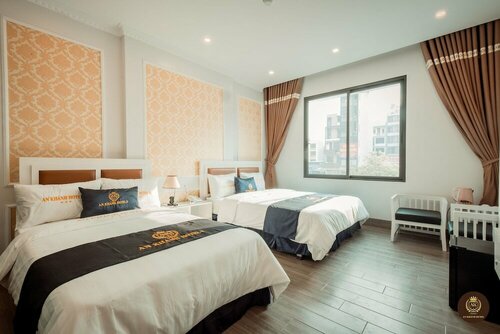 Гостиница Aha An Khanh 2 Hotel