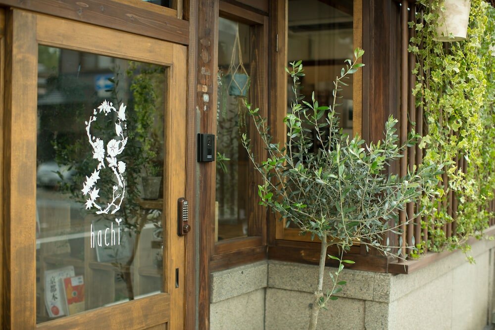 Фото Guest House hachi - Hostel