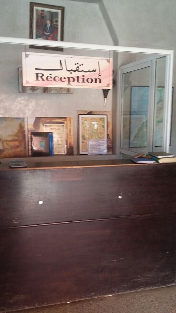 Фото Hôtel Farouk