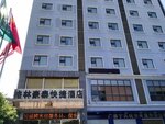 GreenTree Inn Nanning Jiangnan Wanda Plaza Tinghong Road Express Hotel