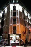 Grand Serenay Hotel (Balıkesir, Bandırma, Haydar Çavuş Mah., Kırkmerdiven Sok., 19), hotel